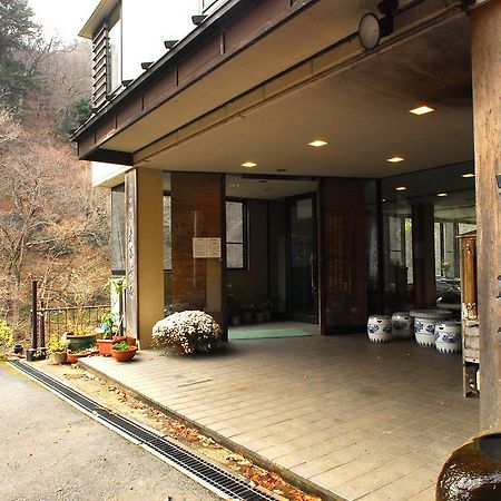Hamaya Ryokan Nakanojo Dış mekan fotoğraf